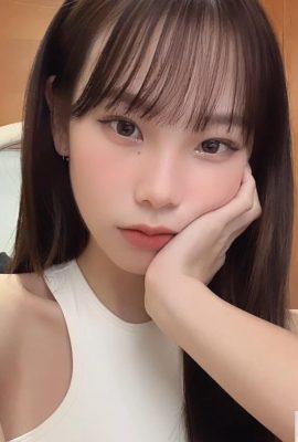 «Xiao Nai» tiene senos altos, delgados y hermosos, y hace que la gente se sienta ensangrentada (16p)