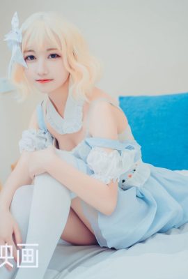 (Rabbit juega con películas) – Blue Maid (40p)