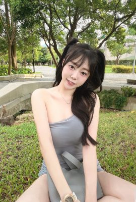 Chica curativa «Mimi | Gerente Ming Ao» Arma completa con Super Q-Fuel (24p)