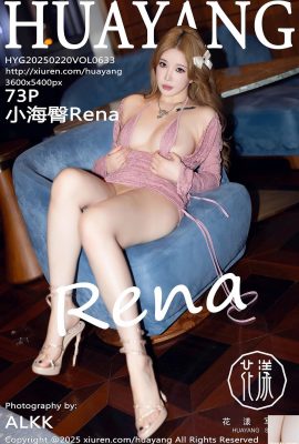 (Foto de Huayang) 2025.02.20 Vol.633 Xiaohai Ku Rena Versión completa Foto (73p)