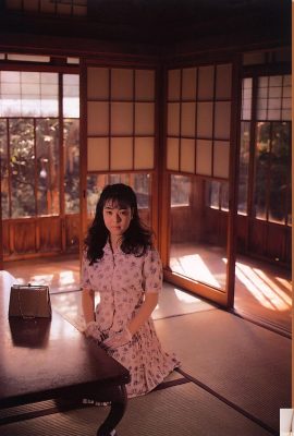 Natsukawa Satomi (foto) (escaneo kuni) (48p)