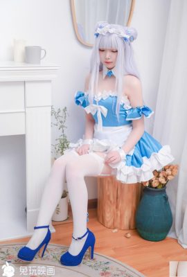 (Rabbit juega con películas) – Little Swan Maid (40p)