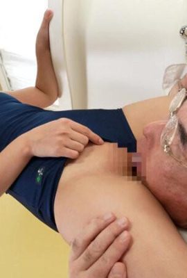 Yura Kana: Devil Girl Yura Kana (21p)