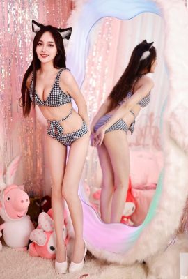 Curva encantadora «Xueer» Los ancianos en el cofre son tan increíbles (26p)