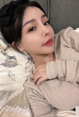 Sexy «Ye Xiaozhen» Arma completa Super Q Bullet (17p)