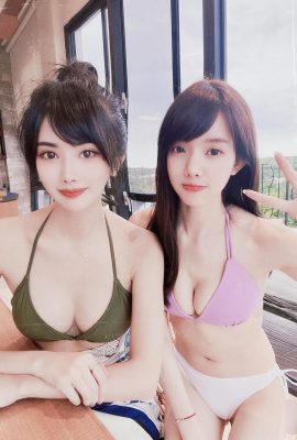 No puedo controlar la tentación «diiandian» y todas las figuras feroces están expuestas (19p)