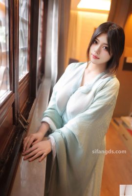 Dandan vende «compra privada»