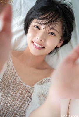 Shibasaki Haru: Primera vez en mi vida, Smile semen bebiendo un total de 20 tiros y 10p sin parar Shiba sexual continuo … (32p)