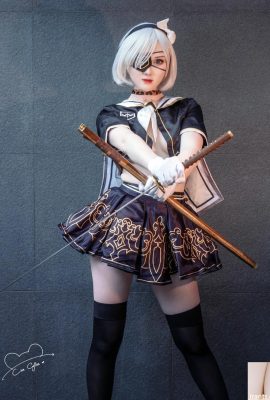 (CIA Cyllia) 2B
