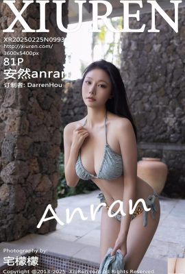 (XiuRen) 2025.02.25 Vol.9933 Foto de versión completa de Anran (81p)