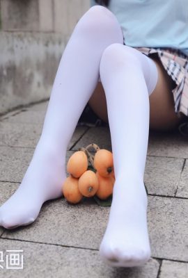 (Rabbit Playing Book)- calcetines juguetones de falda corta (44p)