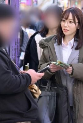 Nanashima Mai: Mujer almohada «Voy a tener sexo, ¿podrías unirte?»