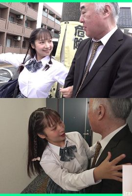 Hoshino Natsuki: «¡Déjame lamerte, tío!»