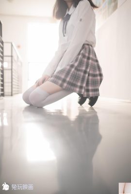 (Película de Rabbit Play) – Corea White Field (40p)