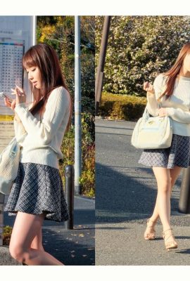 Edición suave Ayami Shunka (29p)