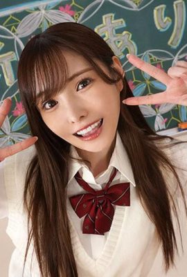 ¡Nueva Arina: Arina, la presidenta del Consejo Estudiantil que creó un nuevo club de jabón, trabaja duro con su ropa sexy! … (22p)