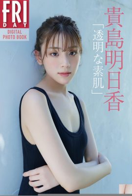 (Asukka Takashima) La cara de la belleza temperamental es demasiado dulce y seduce tu corazón (31p)