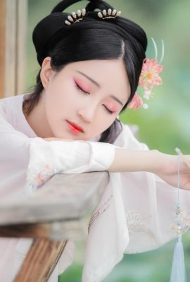 Sairen-ku: un kira-sou (22p)