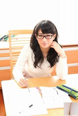 «Vi algo de trabajo jajaja» Tsukimura Hikaru (45p)