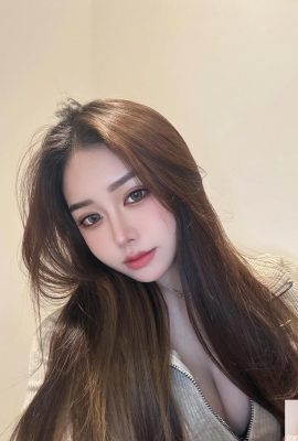 La hada descendió a la curva de color «147 Wang Mumu» de la Tierra se ha ido (22p)