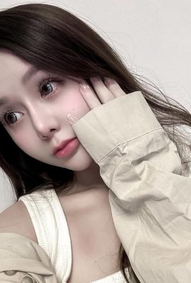 «Yuan jiahui» tentación irresistible … Curva de tope (24p)