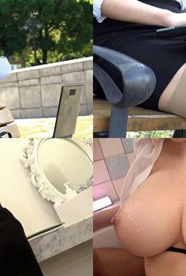 Hazuki no AO: Big Breasts, regordete I-cup, Office Lady Soap, Hazuki no AO (21p)