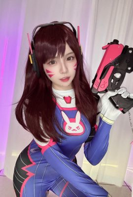 Groove profundo de Blancanieves «Wu Yuanyong» Pechos blancos y tiernos (19p)