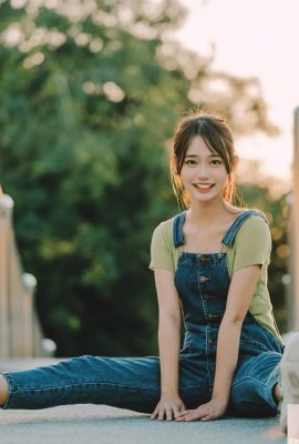 La figura feroz es tan escandalosa. (19p)