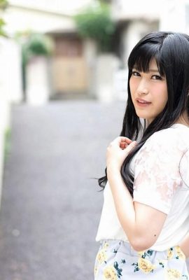 «Vi algo de trabajo jajaja» Manabe Haruka (45p)