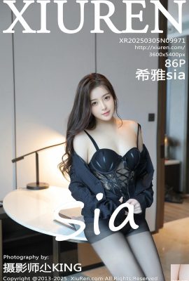 (XiuRen) 2025.03.05 Vol.9971 Xiya SIA FOTO FOTO (86P)