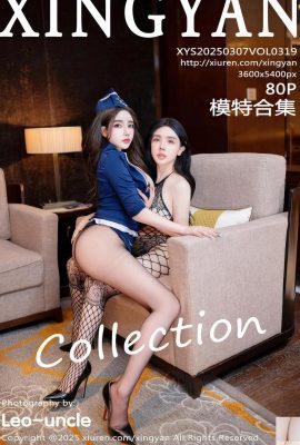 (XingYan) 2025.03.07 Vol.319 Colección de modelos Foto completa (81p)