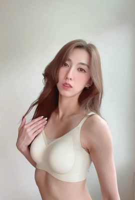 «Lenna Yalin» se ve tan llamativa que es realmente asquerosa (22p)