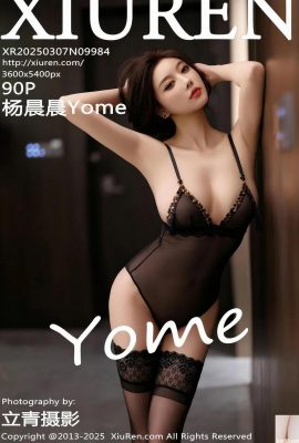 (XiuRen) 2025.03.07 No.9984 Foto de versión completa de Yang Chenchen (91p)