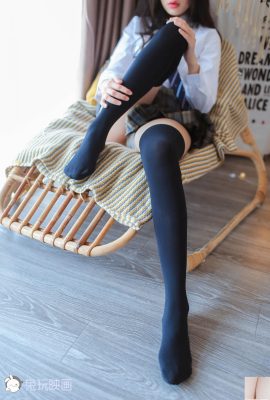 (Rabbit juega con películas) – ¿Te miras las piernas o te pones gordo? (36p)