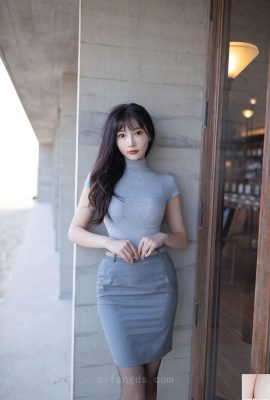 Lu Xuanxuan «Compras y compartir privados» de Lu Xuanxuan