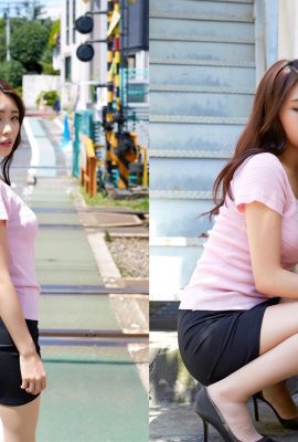 Qinghai Special Edition Cute Qinghai (66p)