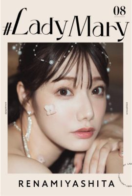 #Ladmary Miyashita Rena (17p)