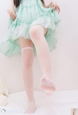 (Conejo jugando yingshu)-¿Cómo puedo deshacerme de esto? (41p)