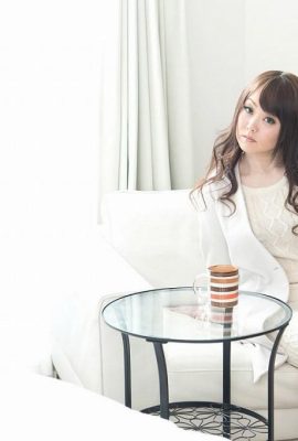 «Vi algo de trabajo jajaja» Misaki Rie (45p)