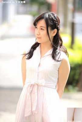 «Un trabajo que vi en algún lugar lol» Hatano Shizuku (45p)