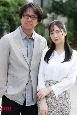 Suzuki Mayu: El cuerpo de una esposa cachonda y hermosa, Suzuki Mayu (21p)