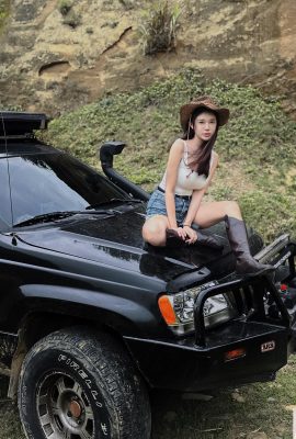 El ciervo interno se topa con «Zhi Jun» y su dulce sonrisa hace que la gente caiga en la trampa (22p)