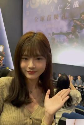 La cara pequeña exuda un ambiente juvenil «es Miki» (26p)