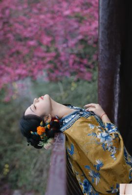 Red Merry Deer (24p)