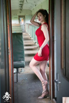 (Cita de zhoujiu a Wordgirls) Xuanzi «The Wild Dew» (55p)