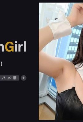 (GIF) Matsui Hinako (Chica niña con mucho espíritu masoquista) Belleza sexual que es follada cuando la golpean (5p)