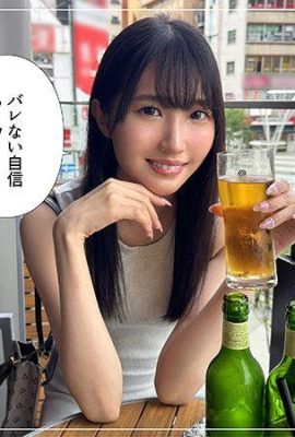(GIF) Suzune Mayu Amateur Hoi Hoi Z Yuzu (5p)