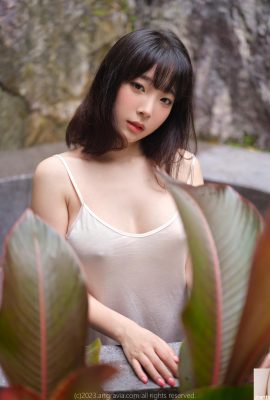 (Kang Inkyung) Quítate la ropa y relaja la tierna forma blanca de Oupai deliciosa (42p)