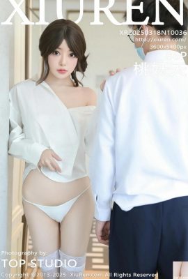 (XiuRen) 2025.03.18 No.10036 Tao Yaoyao Versión completa Foto (87p)