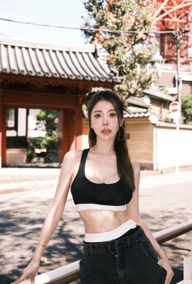 Vi que me enamoré directamente, «Chang_yi_lyn» se ve tan bien (20p)